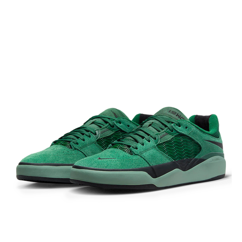 Nike SB Ishod Wair Gorge Green